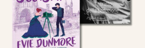 Dunmore, Portrait: Not Overrated. Review: Il ritratto della seduzione
